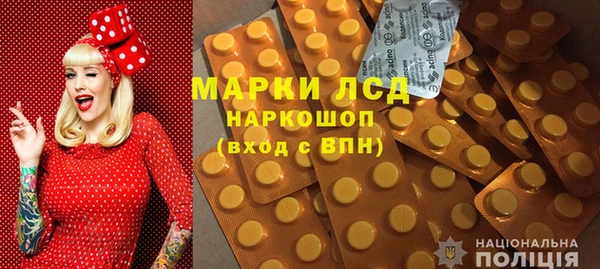 кокаин колумбия Алексеевка
