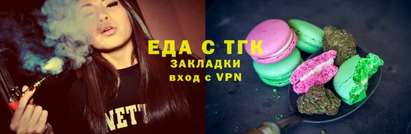 a pvp Алзамай