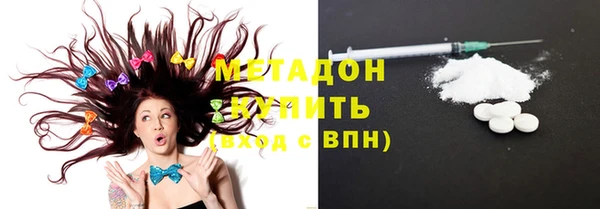 трава Алексин