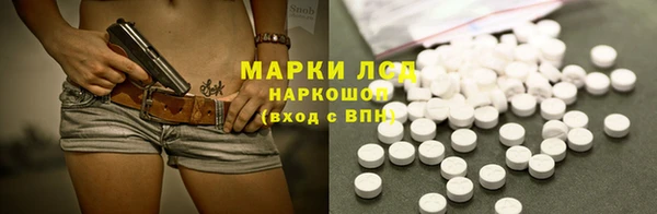 кокаин колумбия Алексеевка
