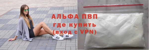 a pvp Алзамай