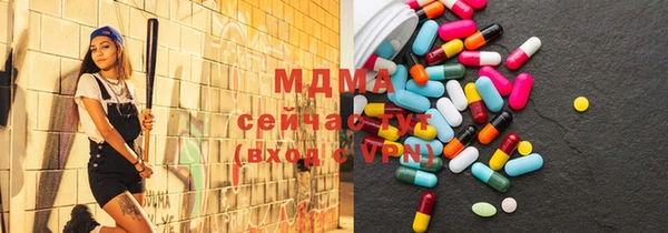 a pvp Алзамай