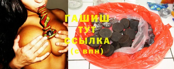кокаин колумбия Алексеевка