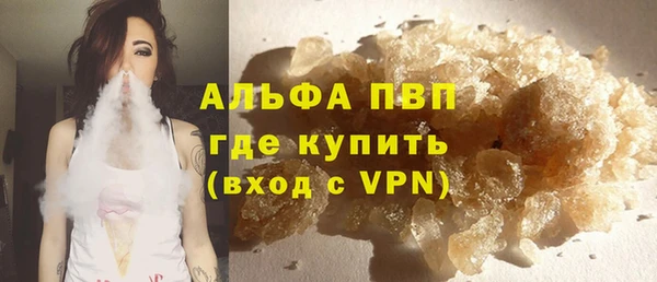 a pvp Алзамай