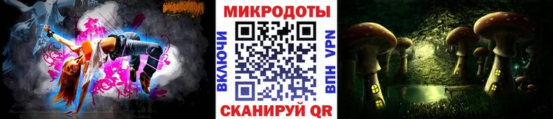 Галлюциногенные грибы мицелий  Узловая 
