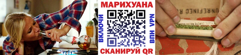 даркнет сайт  Узловая  Каннабис ГИДРОПОН 